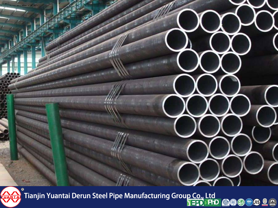 seamless steel pipe