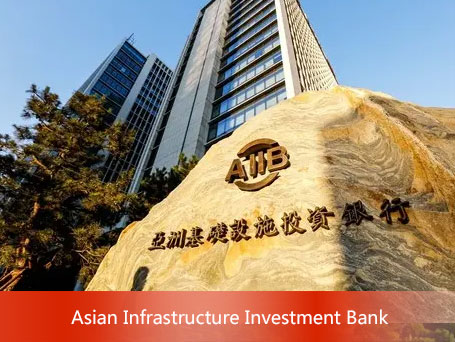 Asian-Infrastructure-Investment-Bank-1