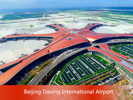 Zračna luka Daxing-1